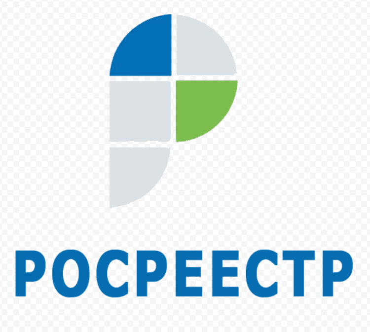 Росреестр